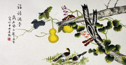 古人祝福语经典成语,古代寓意好的成语