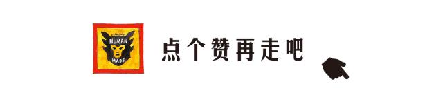 问：旗舰店不支持虎扑验货是心虚了吗？