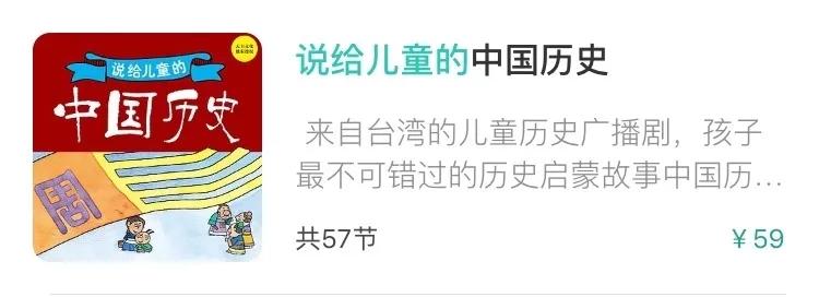 担心孩子上网课影响视力,担心孩子学习太多怕上学不认真