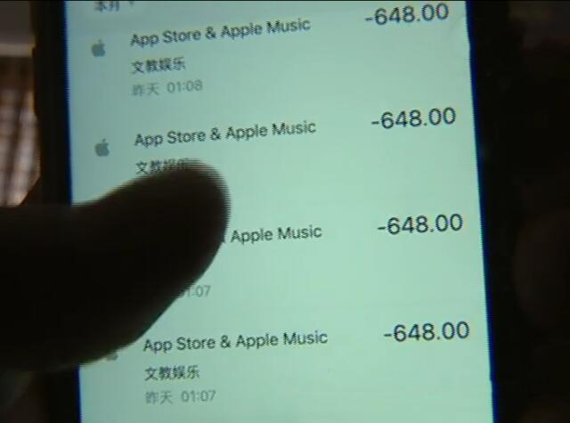 王者荣耀最近被盗刷金币案例,王者荣耀被人盗刷