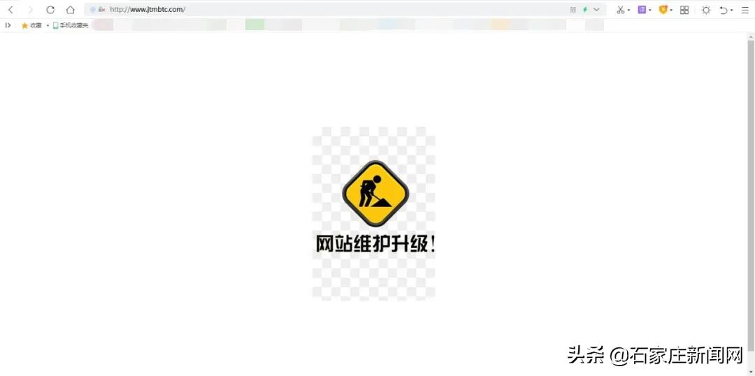 咪表停车卡怎么退款,停车位取消应该怎么标识