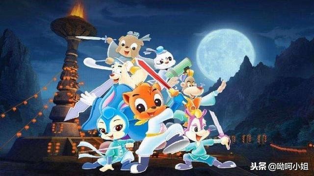 盘点8部童年经典国产动画片,那些小时候看过的国产动画片