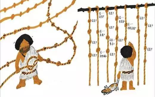 从豆蔻年华到而立之年说说,从豆蔻年华到迟暮完整版