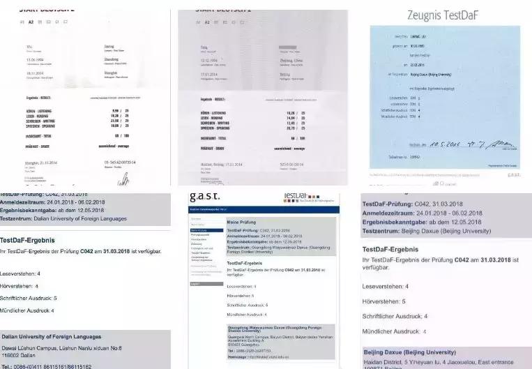 青岛德语一对一培训,青岛德语培训德语入门如何自学