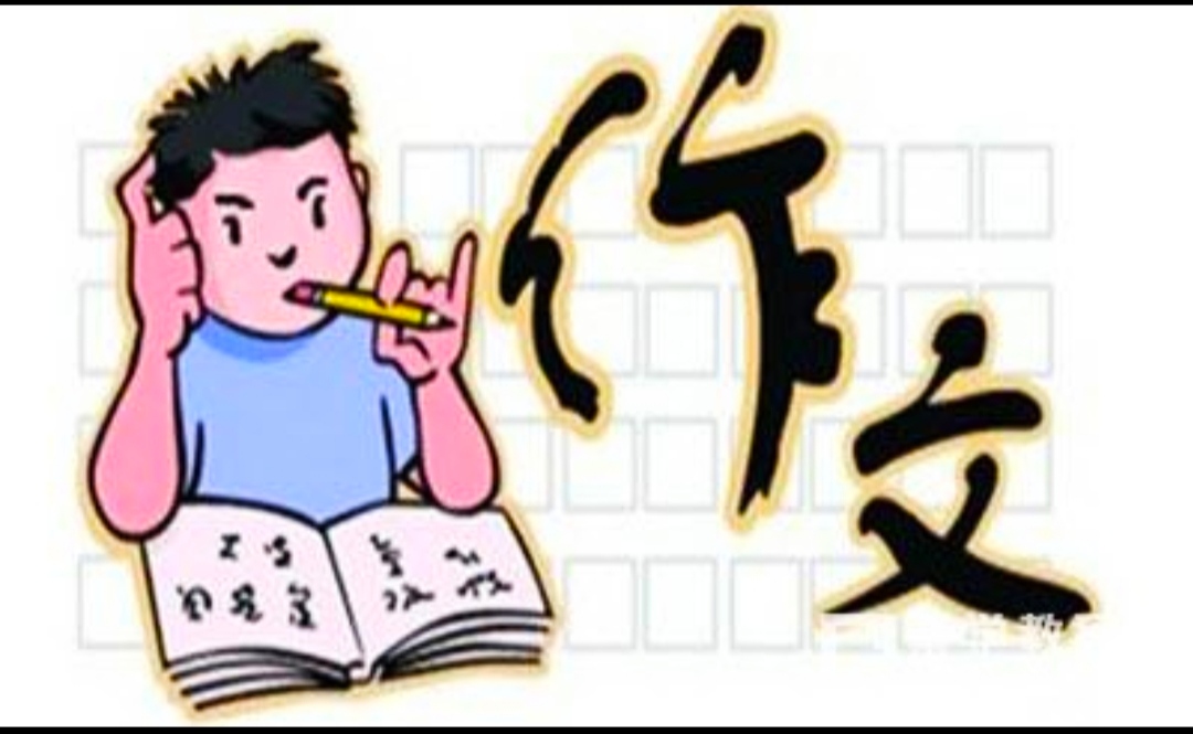 小学作文训练方法和技巧,小学生作文写作技巧训练书