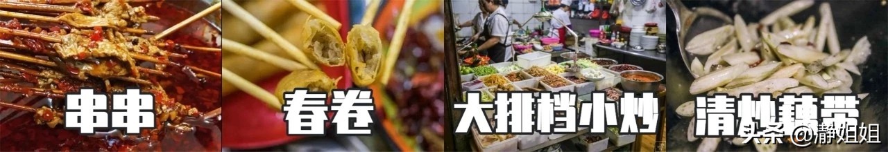 武汉这是一座值得到来的城市,武汉是一个独特的城市