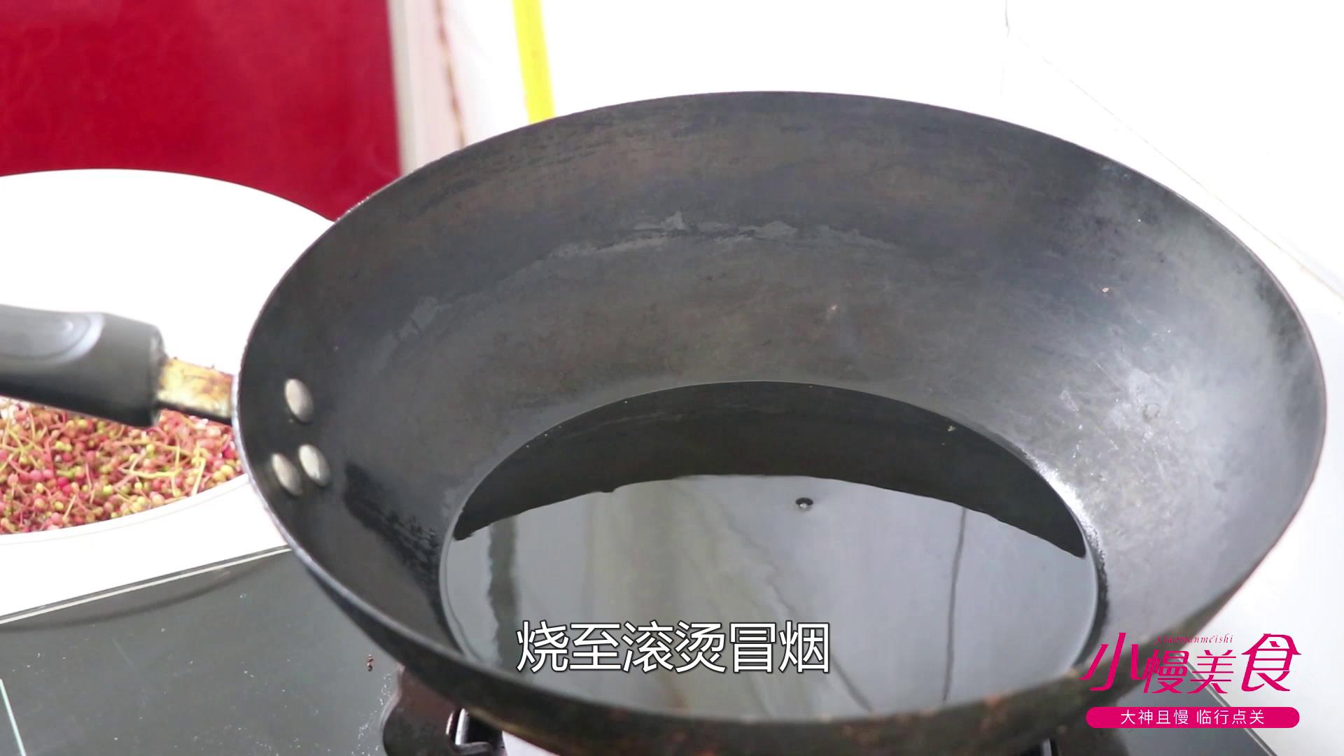 花椒油现做的香还是存放的香,花椒油现买还是自己做