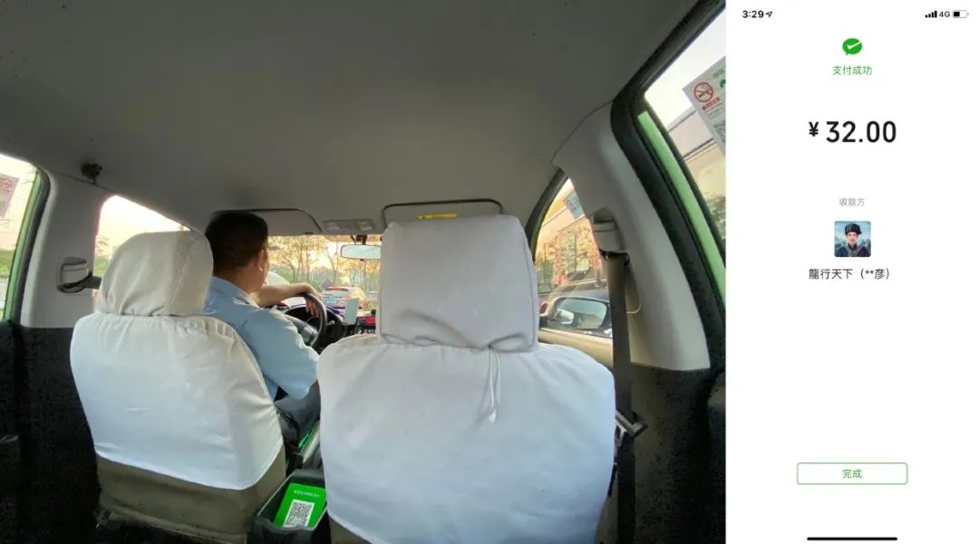 ​城市缝隙里的「业余人类观察家」