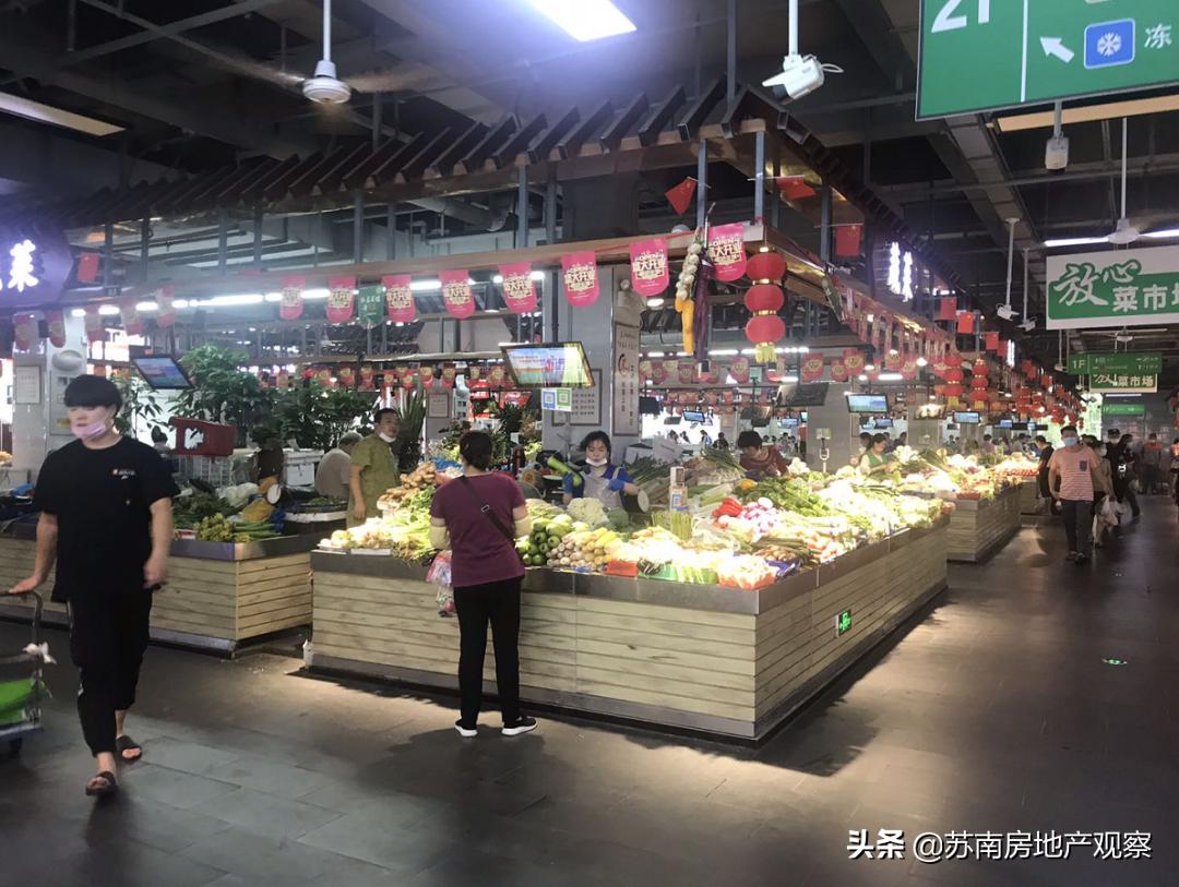 实探房价,实探桃花潭公园附近房价