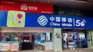 中国移动套餐的评价,中国移动19元流量套餐评价