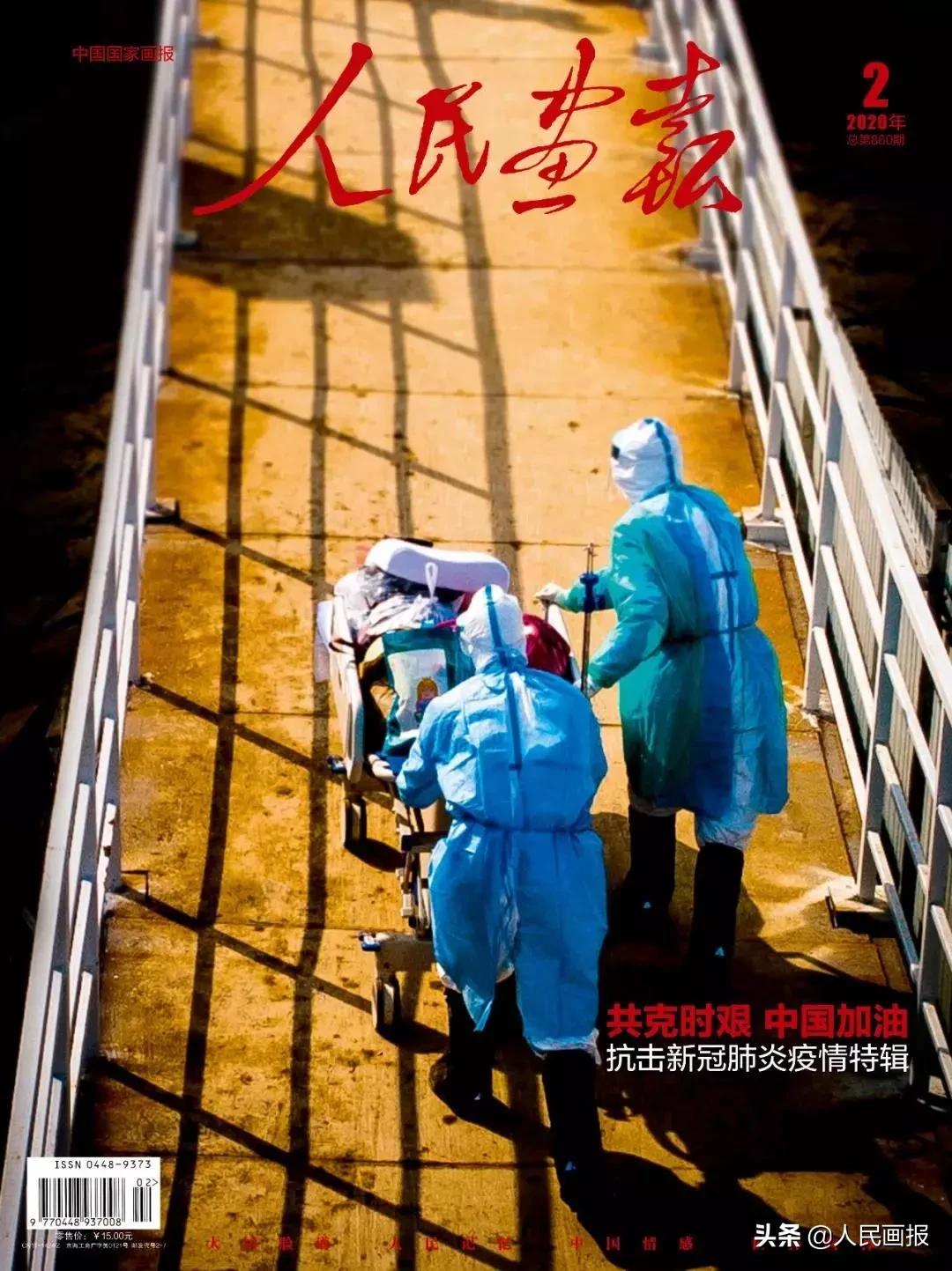 兰亭科技紧急筹备物资驰援涿州,兰亭科技默默捐赠防疫物资