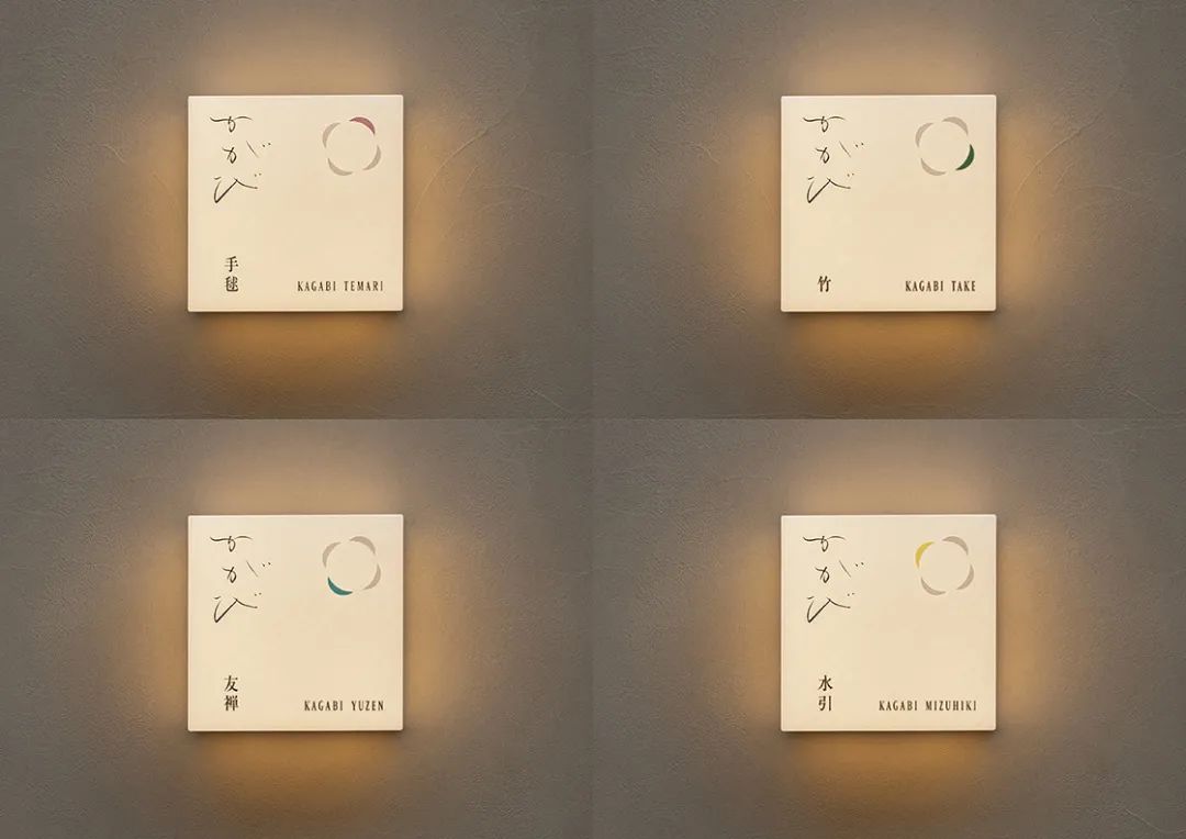 视觉传达设计如何提升美感,如何让品牌设计具有感染力