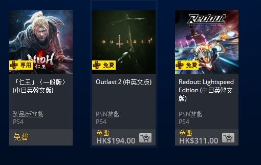 618值得入手的游戏机,双11值得购买的千元机玩游戏