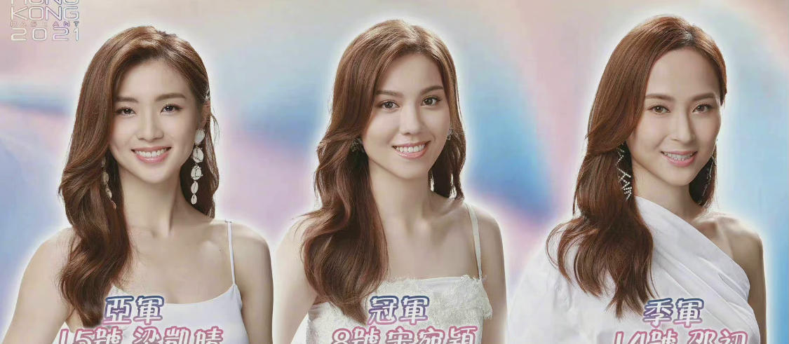 王祖蓝李亚男台庆,李亚男参加王祖蓝演唱会2016