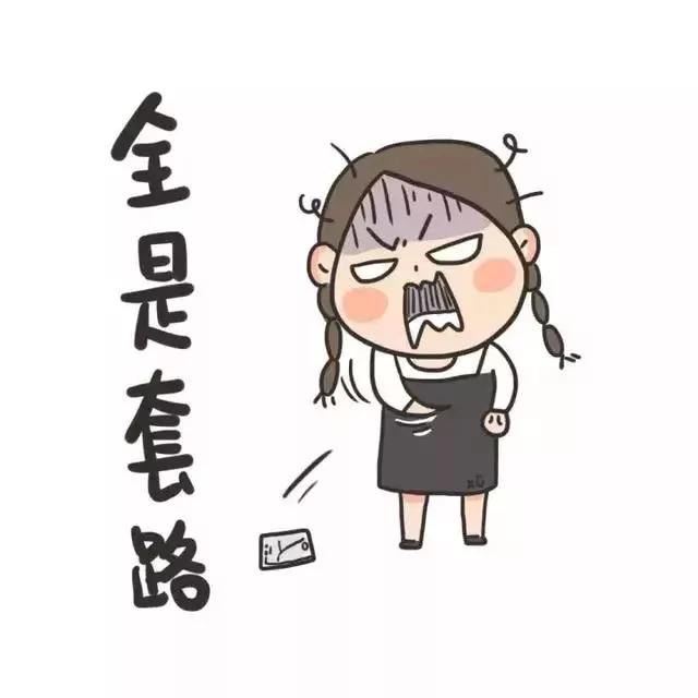 厦门一哥股票,厦门一哥炒股视频