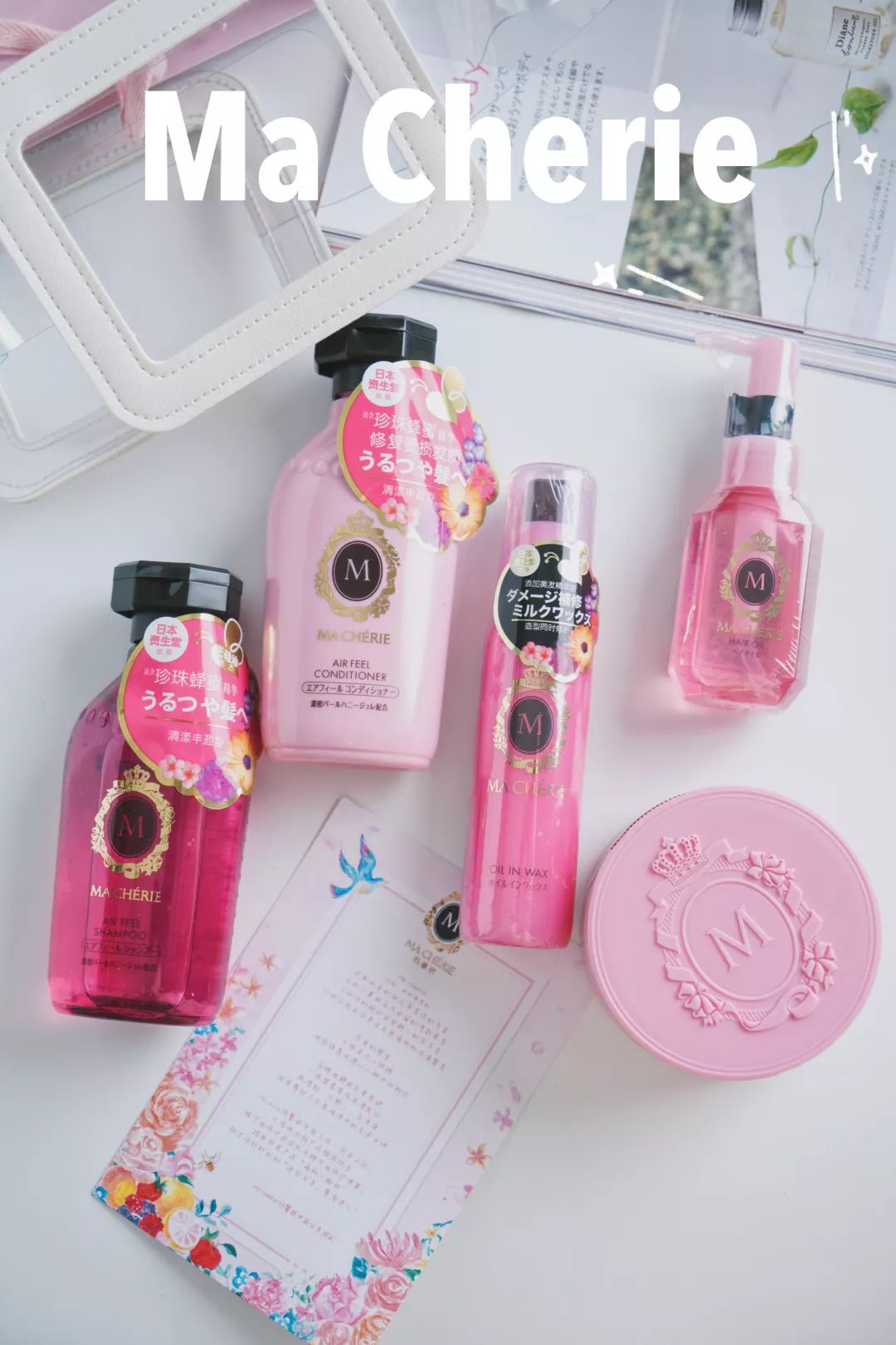 飘柔卸妆水洗发水测评,护肤类洗发水测评平价好用