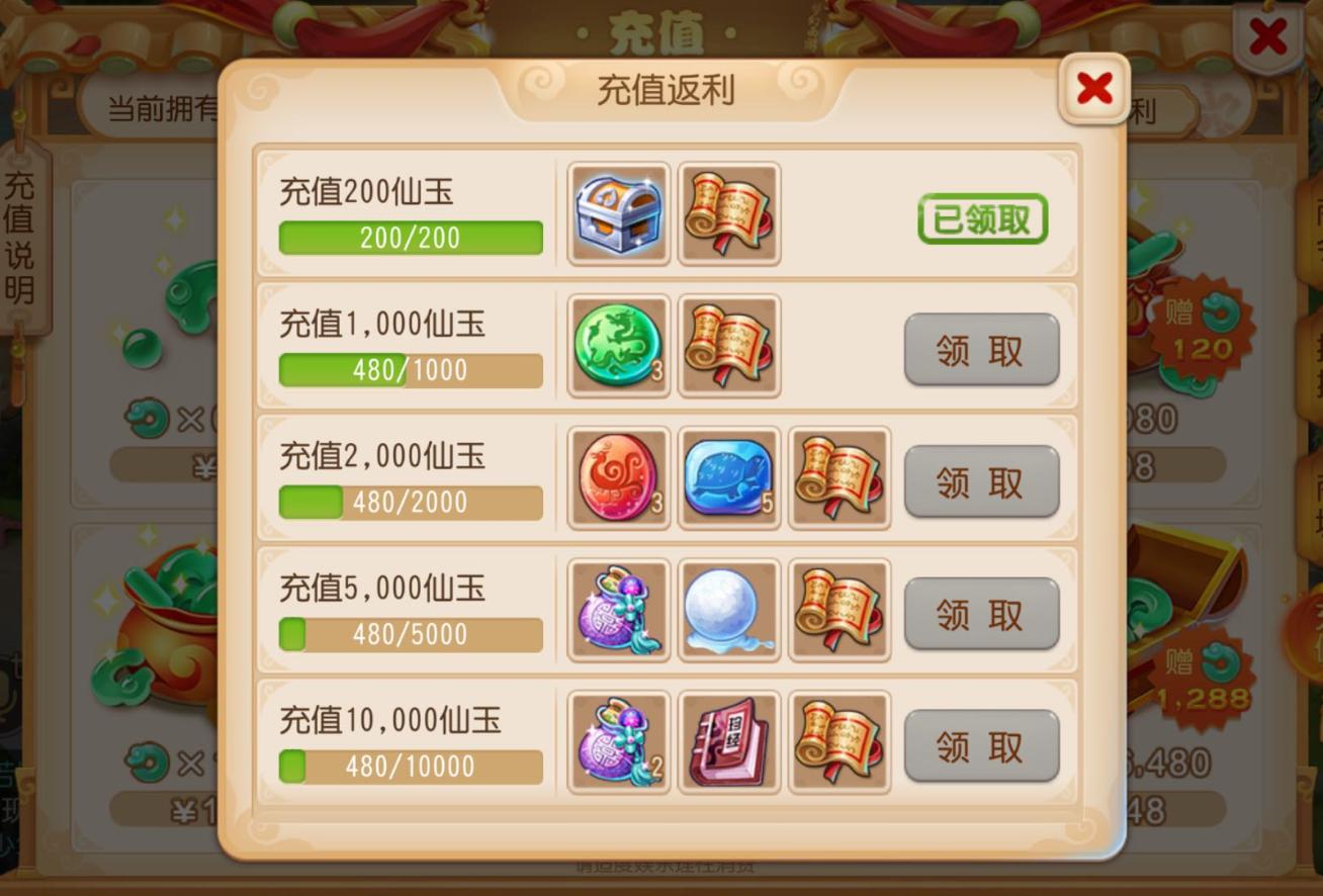 梦幻手游新手起号100万金币,梦幻手游赚金币养号