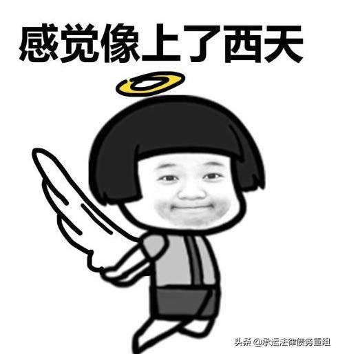 影帝级的网赌代理，套路和“杀猪盘”大同小异，你仔细品……