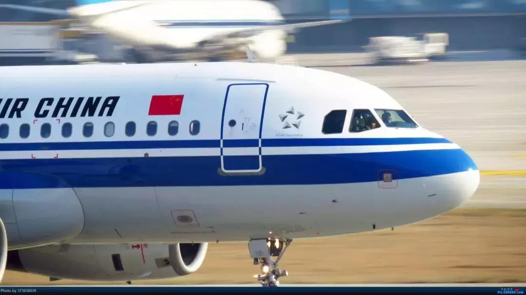 国际机票要什么日子订比较省钱,国际机票省钱