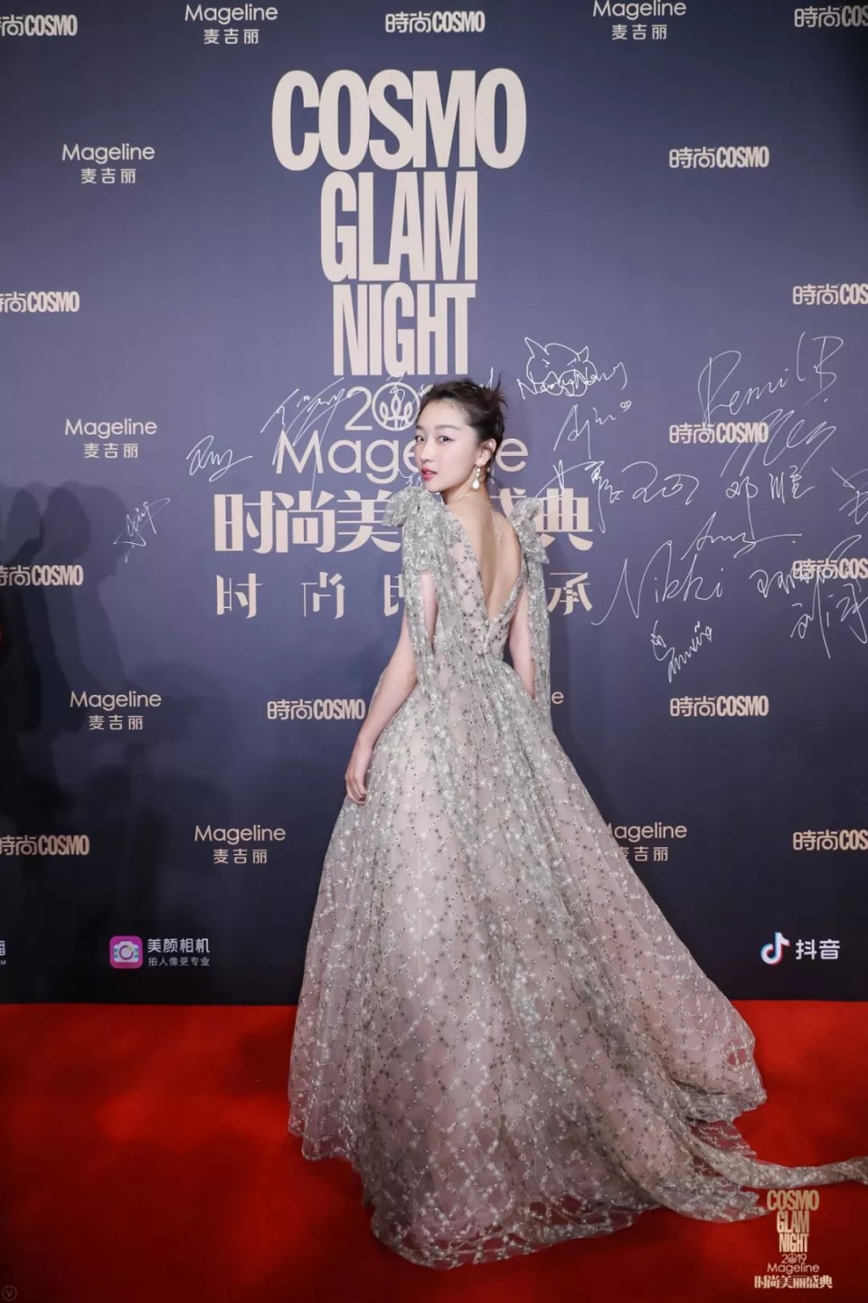 cosmo盛典直播回放,cosmo盛典晚会在线观看