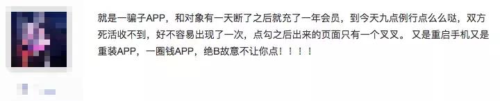 么么哒打脸完整视频,么么哒反套路