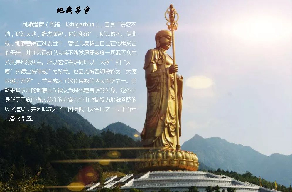 禅茶一味小故事,禅与茶的故事