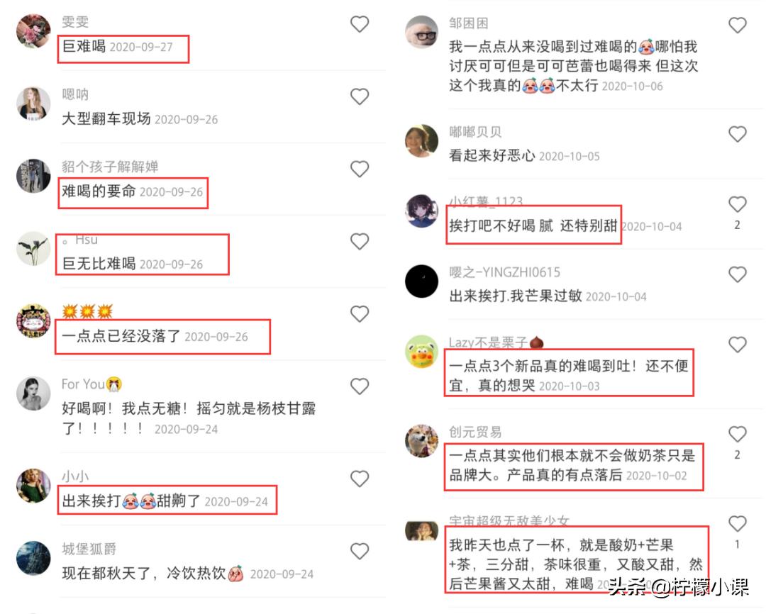 为什么有人轻易就不喜欢了,年轻人不喜欢什么