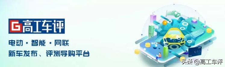 长安逸动ev460充满电显示多少公里,逸动ev460续航405和420有什么区别