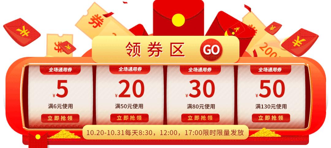 河北省新华书店书目,河北新华书店书展