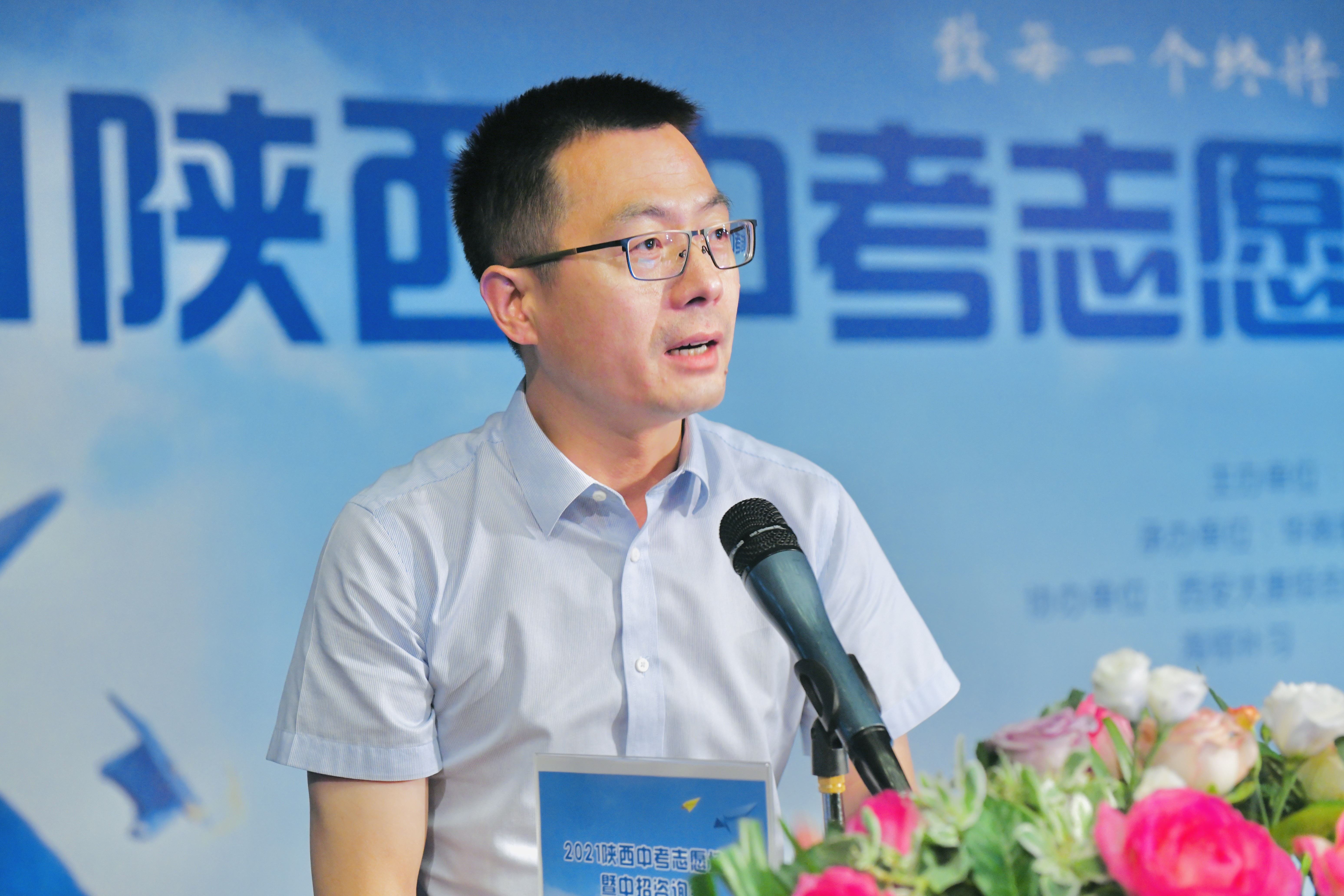 2021西安市中考报名政策,西安中考招生政策重点梳理及解读