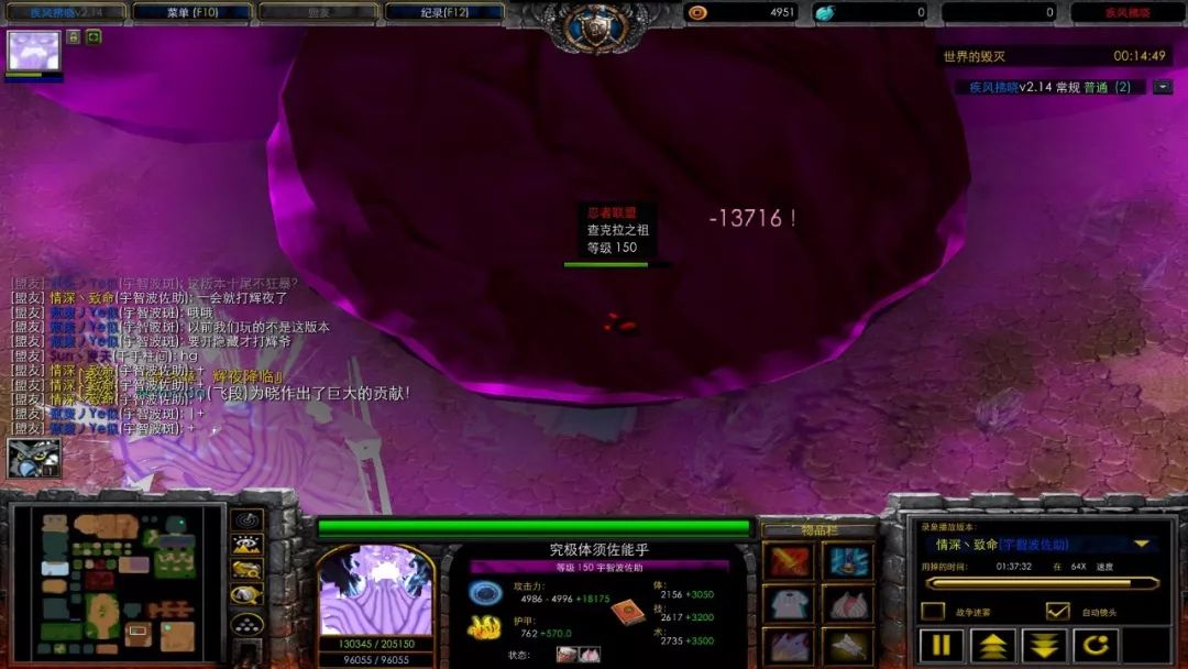 疾风破晓攻略,疾风拂晓最新攻略视频