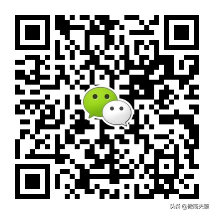 微海联合商城怎么注册,微海联合二级代理