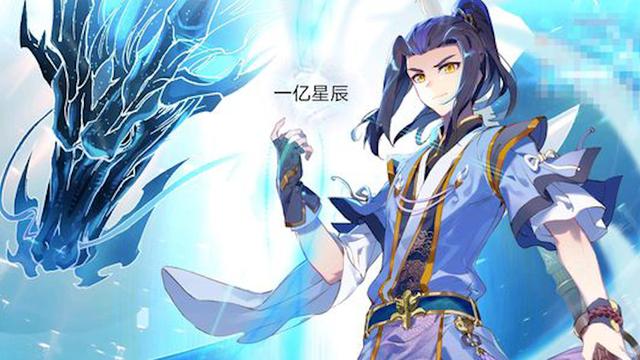 元尊周元圣龙气运怎么来的,元尊天阳境等级