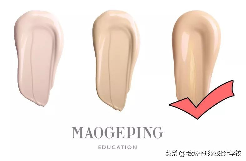 怎样才能达到遮瑕最佳效果,怎么遮瑕能磨皮