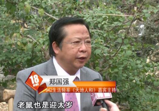 迷信数字和日期,数字影响命运是迷信吗