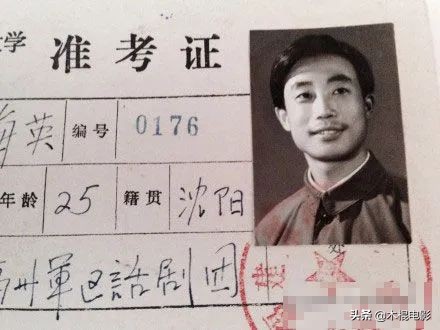 张丰毅吕丽萍离婚的真实原因,张丰毅吕丽萍离婚后生活