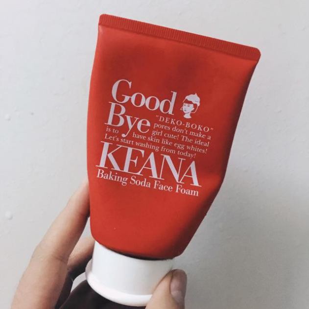 推荐一款日本便宜的护肤品,推荐几款日本国货护肤品