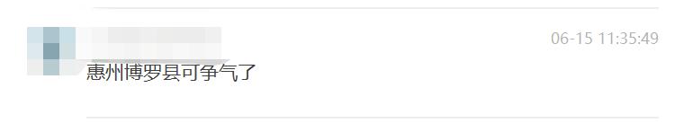 广东惠州二手房35万左右,惠州二手房100万左右