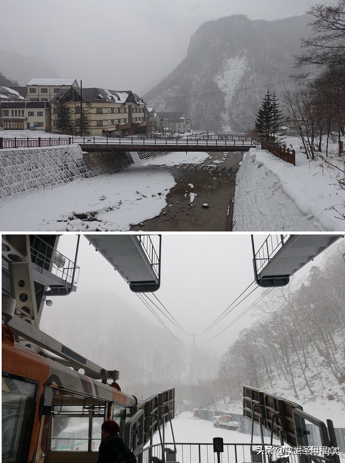 日本旅游工资流水单什么样,日本流水账式旅行