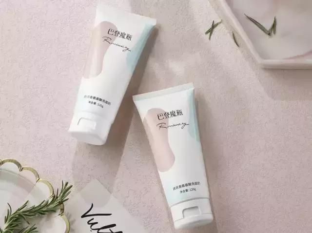 古力娜扎暗黑系烟熏妆,古力娜扎万圣节cos