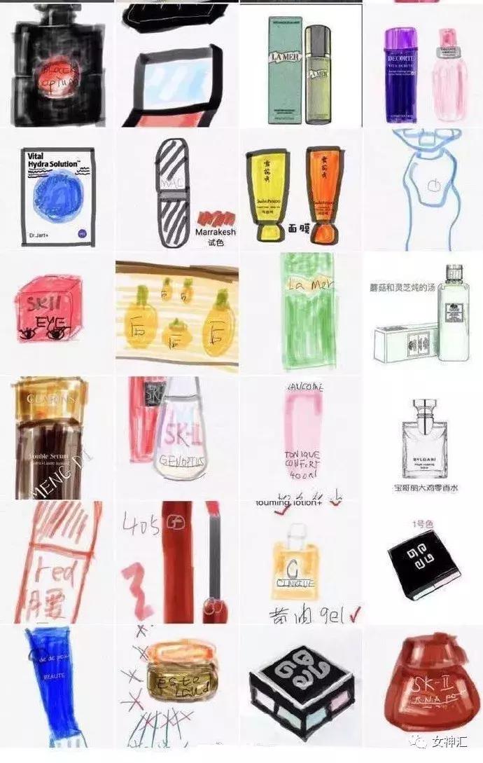 代购搞笑朋友圈,代购的朋友圈经典