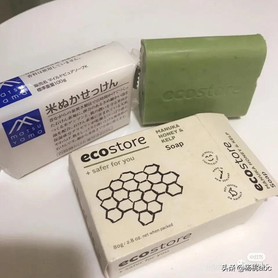 杨桃好物精选,杨桃好物