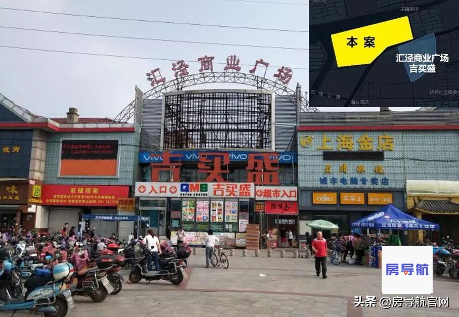 为什么上班族喜欢租房,为何上班族都喜欢买二手车