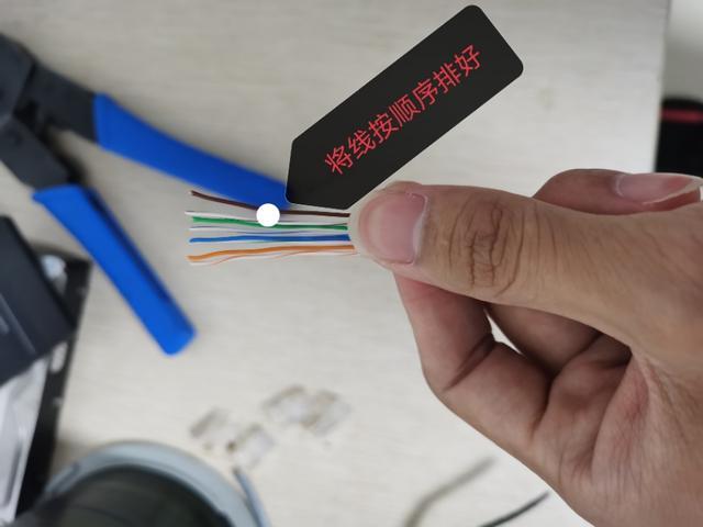 怎么自己在家扯网线,自己制作家用网线