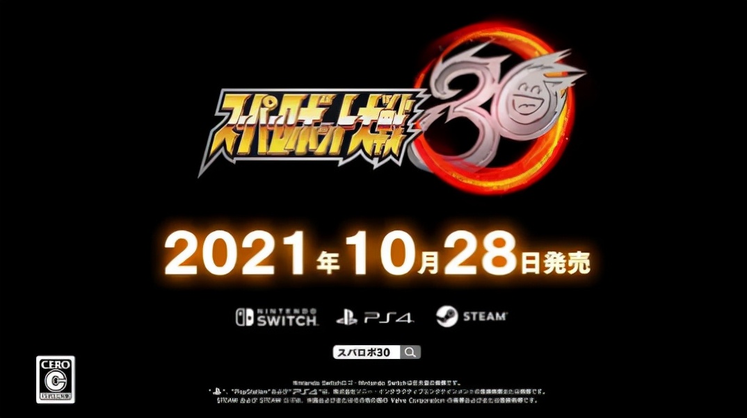 宝可梦直面会阿尔宙斯更新了什么,任天堂宝可梦大集结有实体卡吗