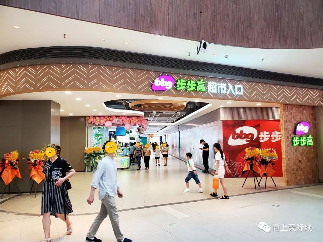 长沙livat聚荟中心,livat荟聚