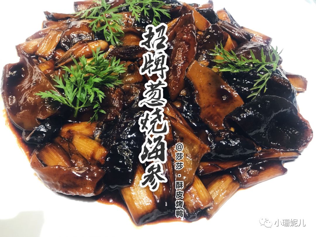 推荐！10家适合亲朋好友组团拔草的餐厅！