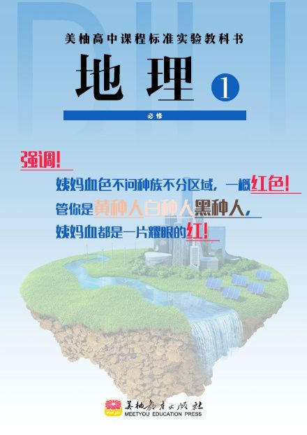 教师节营销,教师节营销活动软文