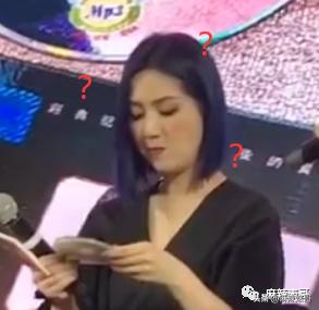 吹自己是铁粉，结果当场打脸，真社死啊…