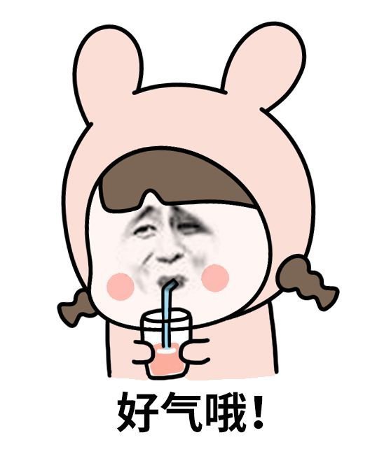 双十一买家秀曝光别急着吃土,双十一之后我受到了买家秀的惊吓